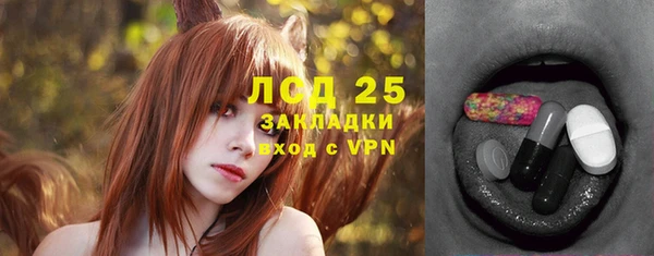 крисы Арсеньев