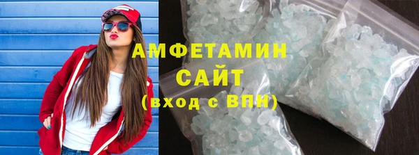 героин Армянск