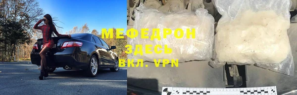 героин Армянск