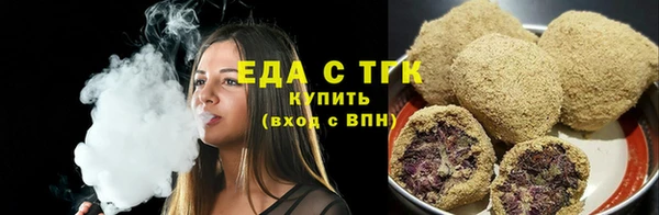 крисы Арсеньев