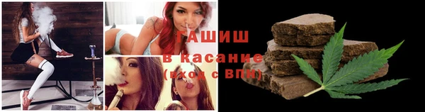 бутик Аркадак