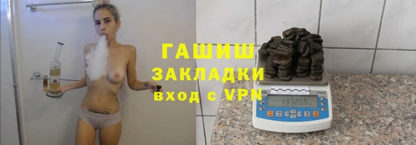крисы Арсеньев