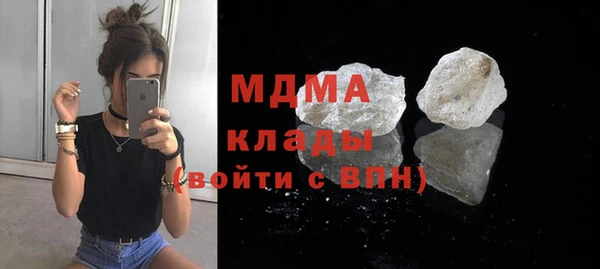 бутик Аркадак