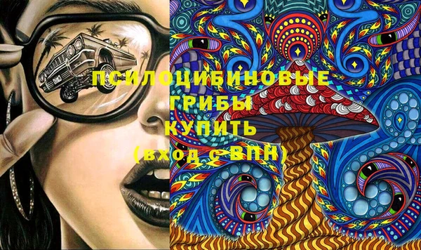 бутик Аркадак