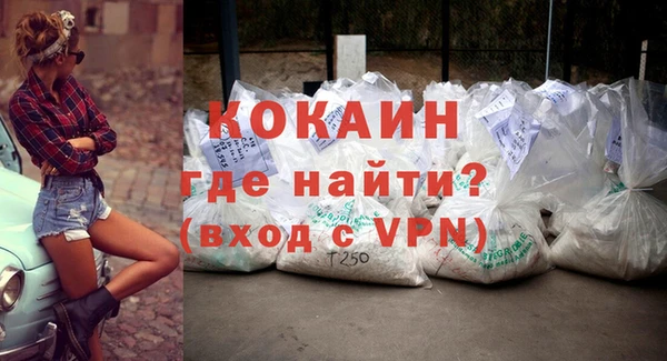 бутик Аркадак