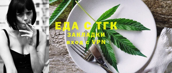 героин Армянск
