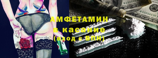 героин Армянск