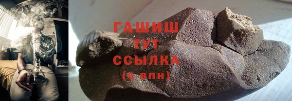 бутик Аркадак